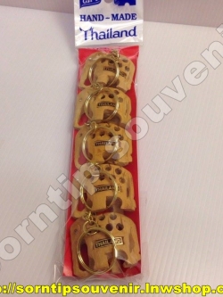 พวงกุญแจช้างไม้ฉลุ