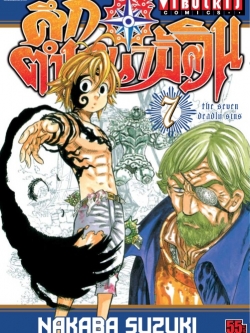 ศึกตำนาน 7 อัศวิน 7