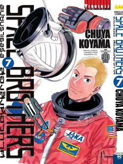 SPACE BROTHER สองสิงห์อวกาศ เล่ม 7