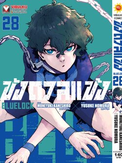 BLUE LOCK ขังดวลแข้ง 28 (กระดาษถนอมสายตา)