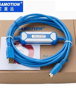 สาย Link Servo Panasonic Minas S,A4 USB-DVOP1960