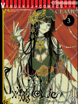 xxx โฮลิค เล่ม 3