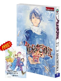 โนรางามิ เทวดาขาจร ( NORAGAMI ) เล่ม 27 จบ