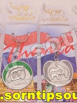 พวงกุญแจโลหะคละลาย THAILAND