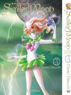 เซเลอร์มูน Eternal Edition เล่ม 4 (สินค้าไม่มีโปสการ์ด)