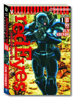 RED EYES แค้นมัจจุราช เล่ม 18