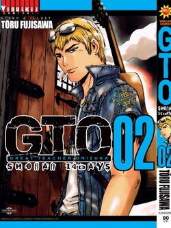GTO Shonan 14 Days 2