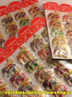 พวงกุญแจช้างทรงเครื่องโลหะ