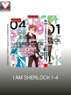 I AM SHERLOCK เล่ม 1-4