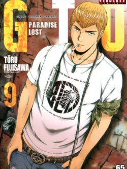 GTO PARADISE LOST เล่ม 9
