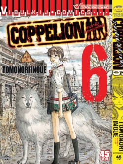 สามนางฟ้าผ่าโลกนิวเคลียร์ เล่ม 6