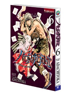 โนรางามิ เทวดาขาจร ( NORAGAMI ) เล่ม 6