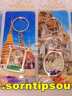 พวงกุญแจโลหะคละลาย THAILAND
