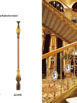 ราวกันตก ราวบันไดจากอัลลอย1