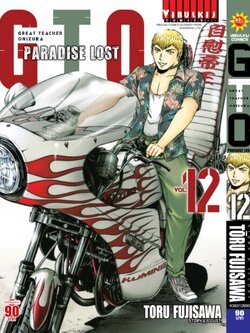 GTO PARADISE LOST เล่ม 12