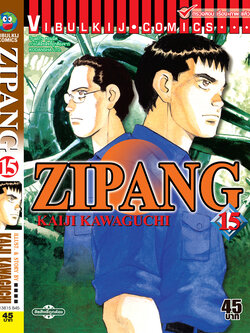 ZIPANG 15 (สินค้าหายากมีจำนวนจำกัด ไม่รับเปลี่ยนหรือเครมทุกกรณี)