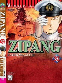 ZIPANG 32 (สินค้าหายากมีจำนวนจำกัด ไม่รับเปลี่ยนหรือเครมทุกกรณี)
