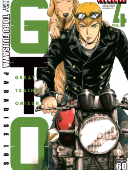 GTO PARADISE LOST เล่ม 4