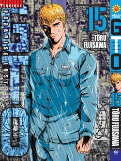 GTO PARADISE LOST เล่ม 15