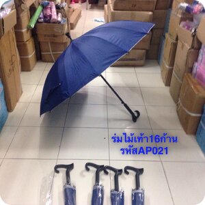 ร่มไม้เท้า21นิ้ว16ก้านมียูวีเลือกสีได้