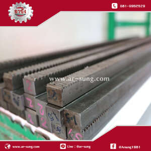 เฟืองสะพาน