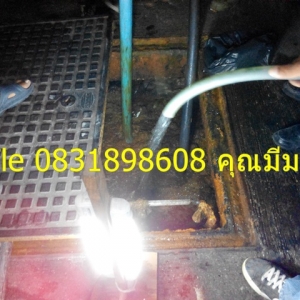 บริการสูบส้วม 0831898608 ราชเทวี•สูบไขมัน•ลอกท่อ•สูบบ่อเกรอะ•รถดูดส้วม•กรุงเทพฯและปริมณฑล (กทม.)
