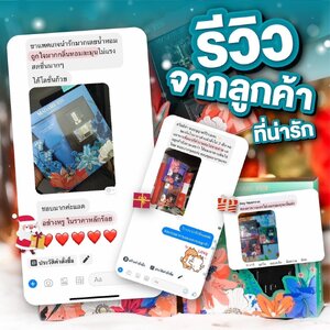 ไม่เคยใช้มาดามฟินมาแต่อยากลอง กลิ่นแรกที่แนะเลยคือกลิ่นนี้>> ??|| มาดูคุณสมบัติเด่นๆน้ำหอมมาดามฟินคลาสสิคทั้ง 6 กลิ่น