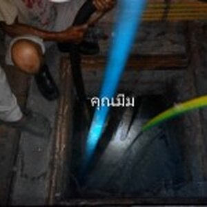 บริการสูบส้วม มหาพฤฒาราม 0831898608 เขตบางรัก