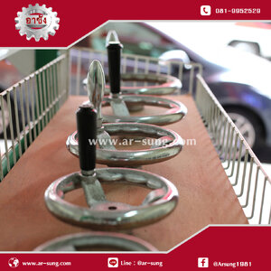 พวงมาลัย