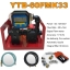 ชุดจ่ายน้ำมันดีเซลใช้แบตเตอรี่ 12v/24v รุ่น YTB60FMK33