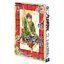 โนรางามิ เทวดาขาจร ( NORAGAMI ) เล่ม 12