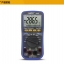 OWON B35T Digital Multimeter True RMS Bluetooth BLE 4.0 (Android and iOS)