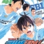 สิงห์สนาม 41