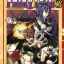 FAIRYTAIL แฟรี่เทล ศึกจอมเวทอภินิหาร เล่ม 48