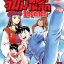 จินมี่หมัดเหล็ก Legends เล่ม 1