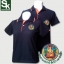 เสื้อโปโล สีดำขลิบส้ม ตรากรมอุทยานฯ