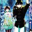 รักไม่เก่าที่เกาลูน เล่ม 2