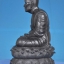 พระบูชา หน้าตัก 5.9 นิ้ว รุ่น 101 ปี อ.ทิม รมดำ ใต้ฐานฝังเหรียญเสมาเลื่อน เนื้อทองดอกบวบ องค์ จากจำนวน สร้าง 399 องค์ พระ ปี 2556 สวยมากๆ ครับ