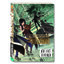 UQ HOLDER ยูคิวโฮลเดอร์ 20