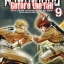 ผ่าพิภพไททัน Before The Fall (comic) เล่ม 9