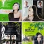 แชมพูย้อมผม ซองจีน สูตรโสม - สีดำ HAIR BLACKENING SHAMPOO แชมพูเปลี่ยนสีผม ปิดผมขาว