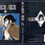 BLACK JACK 6