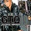 GTO Shonan 14 Days 9