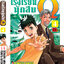โรงเรียนนักสืบ Q เล่ม 4