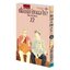 เมื่อวานเจ๊ทานอะไร เล่ม 22