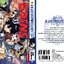 EDENS ZERO เล่ม 33 (จบ)