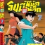 จินมี่ยอดยุทธ ภาค 2 เล่ม 7