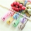 ริบบิ้นเกาหลี ผ้าโปร่งแถบไล่สี ขนาด 2.5 ซม. #KR072