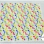 กระดาษแนปกิ้น ลาย pattern รูปใบไม้ สีน้ำเงิน เขียว เหลือง แดงพื้นหลังสีขาว