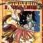 FAIRYTAIL แฟรี่เทล ศึกจอมเวทอภินิหาร เล่ม 47